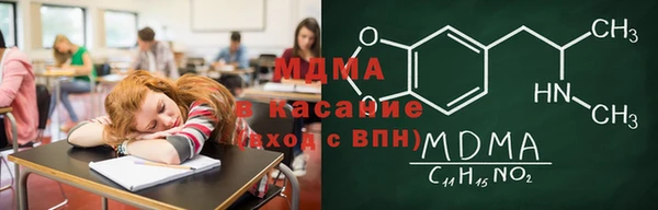 метадон Богданович